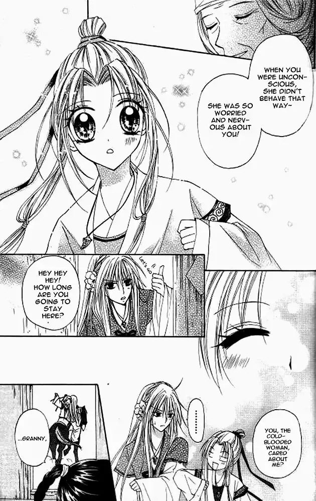 Butterfly Read Book Chapter 2.001 40